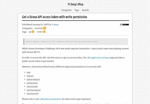 
                            6. Get a Strava API access token with write permission | Yi Zeng's Blog