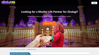 
                            5. Get a Zindagi, Make your Muslim Matrimonial search easier - Nikah.com