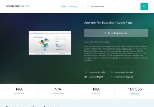 
                            9. Get Afe.applane.com news - Applane For Education- Login Page