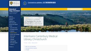 
                            12. Get It Interloan at Canterbury Medical Library, Library Services ...