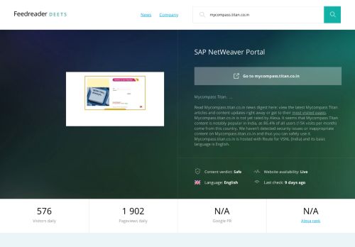 
                            2. Get Mycompass.titan.co.in news - SAP NetWeaver Portal