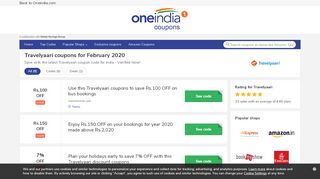 
                            6. Get Rs 100 OFF | Travelyaari coupon | February 2019 | OneIndia