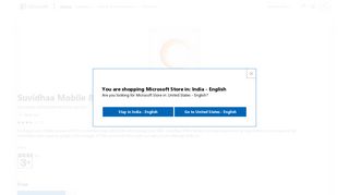 
                            8. Get Suvidhaa Mobile & DTH Recharge - Microsoft Store en-IN