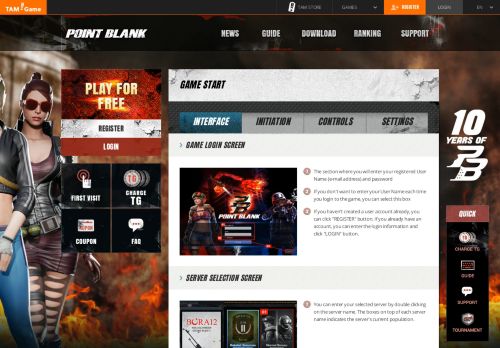 
                            4. Getting Start | Point Blank