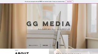 
                            5. GG MEDIa - Wix.com