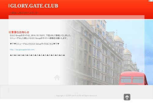 
                            1. GGCGroup／GLORY.GATE.CLUB - FC2