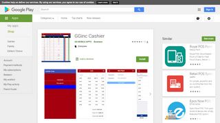 
                            9. GGinc Cashier - Εφαρμογές στο Google Play