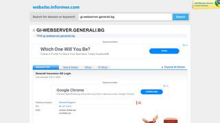 
                            6. gi-webserver.generali.bg at WI. Generali Insurance AD Login