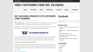 
                            9. GIC Housing Finance Ltd Customer Care & Toll Free Number