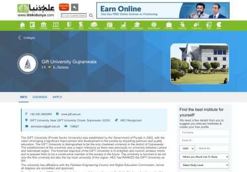 
                            8. Gift University Gujranwala Gujranwala Admissions, Fee ...