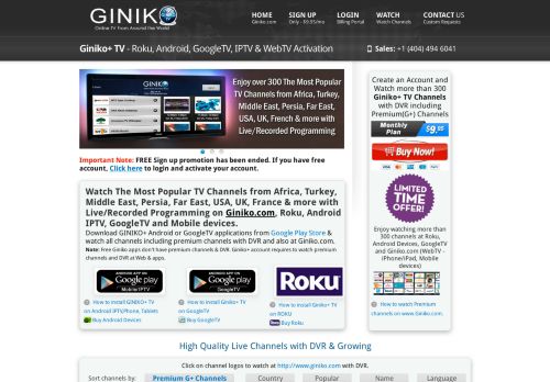 
                            4. Giniko+ TV Activation Portal - Roku,Android/GoogleTV/Web Streaming ...