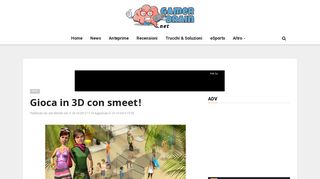 
                            5. Gioca in 3D con smeet! - Gamerbrain.net