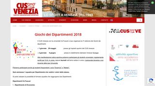 
                            9. Giochi dei Dipartimenti 2018 – CUS Venezia