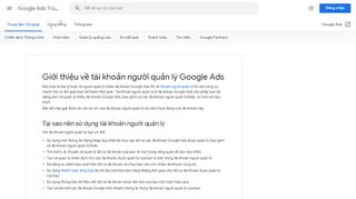 
                            5. Giới thiệu về tài khoản người quản lý Google Ads - Google Ads Trợ giúp