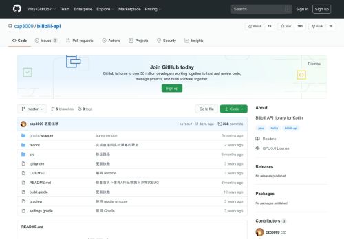 
                            13. GitHub - czp3009/bilibili-api: Bilibili API Java 调用库