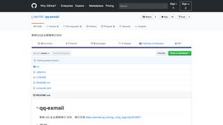 
                            10. GitHub - leo108/qq-exmail: 新版QQ企业邮箱接口SDK