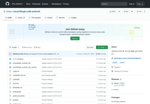 
                            6. GitHub - naver/naveridlogin-sdk-android: 네이버 아이디로 로그인 SDK ...