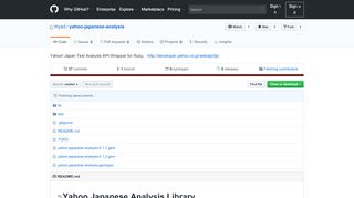 
                            7. GitHub - rhysd/yahoo-japanese-analysis: Yahoo! Japan Text Analysis ...
