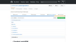 
                            3. GitHub - yandexmobile/yandex-login-sdk-ios: Library for authorizing ...