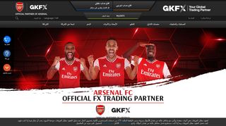 
                            2. GKFX | Online broker | Forex & CFD broker