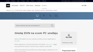 
                            3. Gledaj EON na svom PC uređaju | SBB