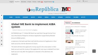 
                            8. Global IME Bank to implement ASBA system - My Republica