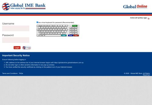 
                            1. Global Online Login - Global IME Bank Ltd.