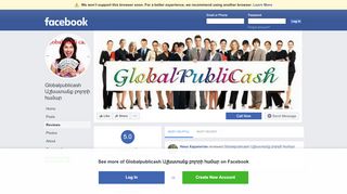 
                            7. Globalpublicash Աշխատանք բոլորի համար - Reviews | Facebook