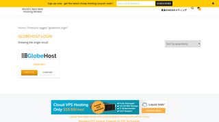 
                            11. globehost login – Hosting Review