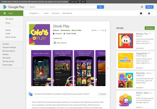 
                            7. Gloob Play – Apps no Google Play