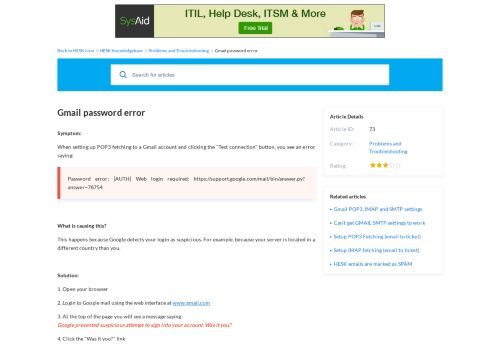 
                            7. Gmail password error - HESK.com