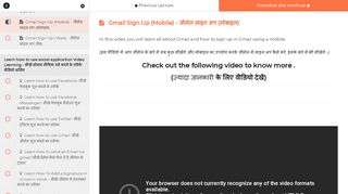 
                            10. Gmail Sign Up (Mobile) - जीमेल साइन अप ... - Asort Academy