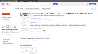 
                            9. GM/T 0020-2012: Translated English of Chinese Standard (GMT ...