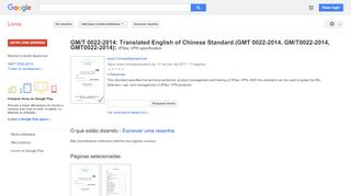 
                            12. GM/T 0022-2014: Translated English of Chinese Standard (GMT ...