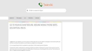 
                            11. Go to your account Beeline. Beeline mobile phone rates. Description ...