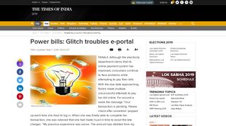 
                            9. GOA POWER BILL: Power bills: Glitch troubles e-portal | Goa News ...