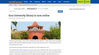 
                            13. Goa University library is now online - IndCareer.com