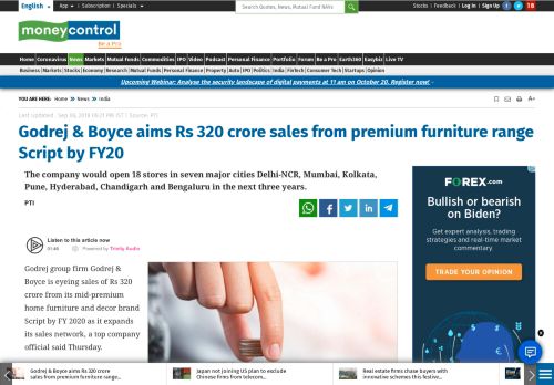 
                            13. Godrej & Boyce aims Rs 320 crore sales from premium furniture range ...