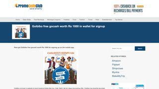 
                            11. Goibibo free gocash worth Rs 1000 in wallet for signup