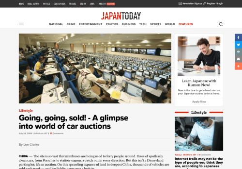 
                            12. Going, going, sold! - A glimpse into world of car auctions - Japan Today