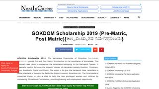 
                            10. GOKDOM Scholarship 2019-20 (Pre Matric, Post matric): Application ...