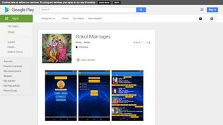 
                            12. Gokul Marriages - Google Play पर ऐप्लिकेशन