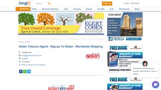 
                            8. Golan Telecom Agent - Signup To Golan - Worldwide Shipping - Janglo