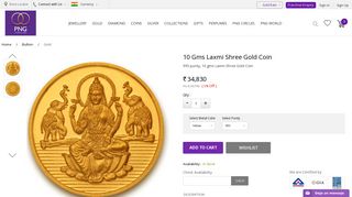 
                            11. Gold, 10 gms Laxmi shree Gold Coin - PNG Jewellers