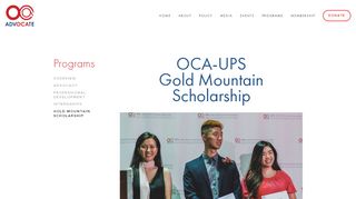 
                            12. Gold Mountain Scholarship — OCA National Center