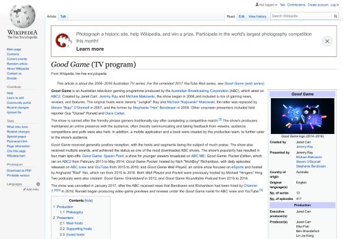 
                            11. Good Game (TV program) - Wikipedia