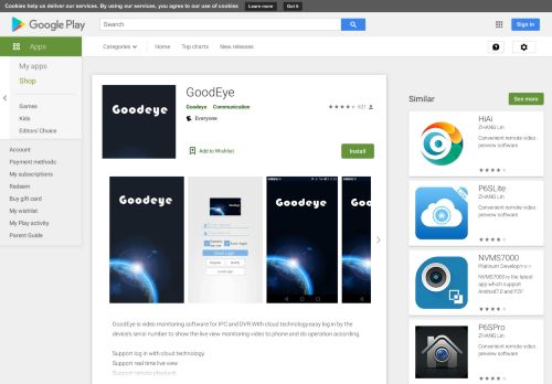 
                            13. GoodEye - Apps on Google Play