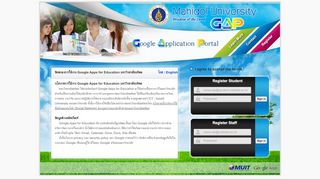 
                            9. google application portal