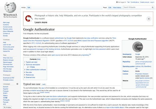 
                            12. Google Authenticator – Wikipedia