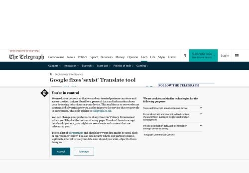 
                            12. Google fixes 'sexist' Translate tool - The Telegraph